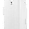 Осушитель воздуха Royal Clima RD-S20-E Осушитель воздуха Royal Clima RD-S20-E