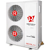 Наружный блок сплит-системы Royal Clima CO-E 60HNR/OUT с зимним комплектом (-40)